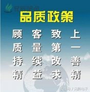 東莞噴涂加工廠哪個區(qū)做得比較好呢？